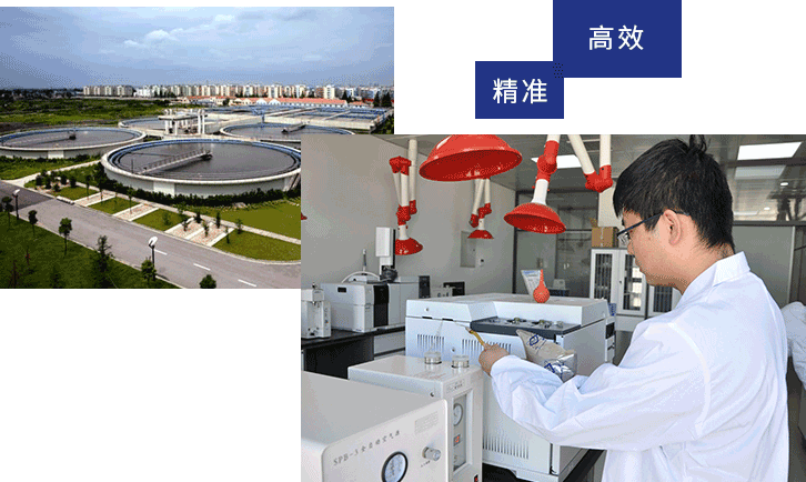 免费观看透逼网站敏达环保科技（嘉兴）有限公司